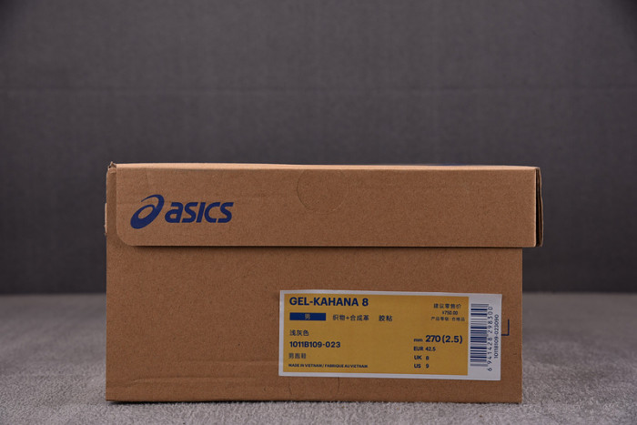 A*SICS FOR-AS31