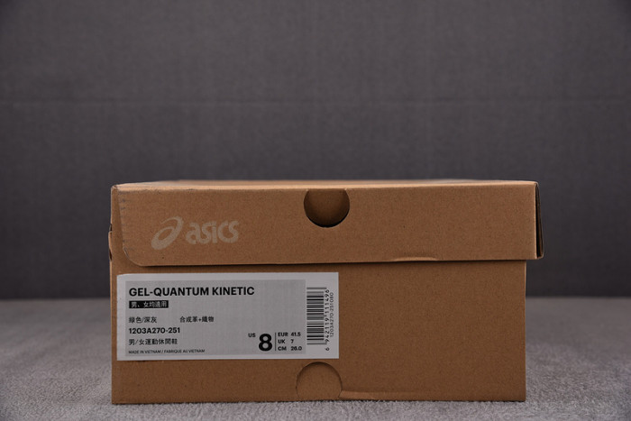 A*SICS  FOR-AS36