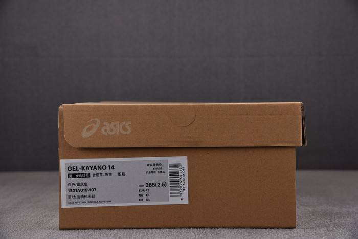 A*SICS FOR-AS47