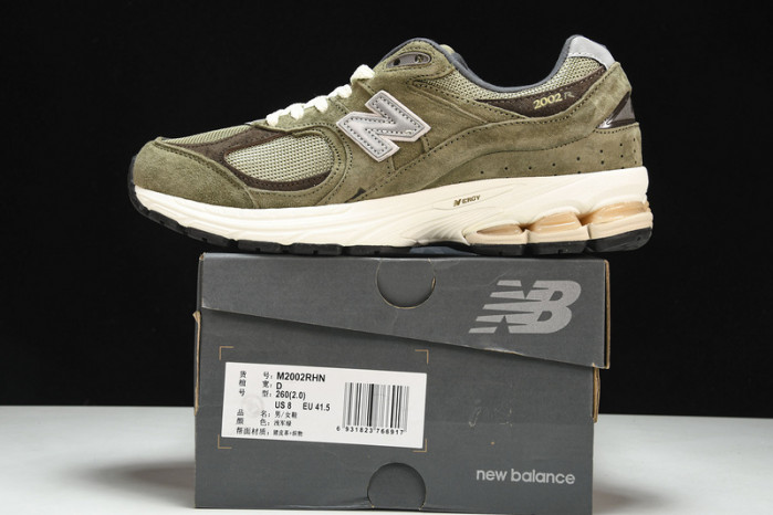 new Ba1an*e yeeshoes m2002rhn