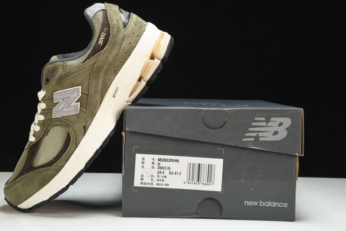 new Ba1an*e yeeshoes m2002rhn