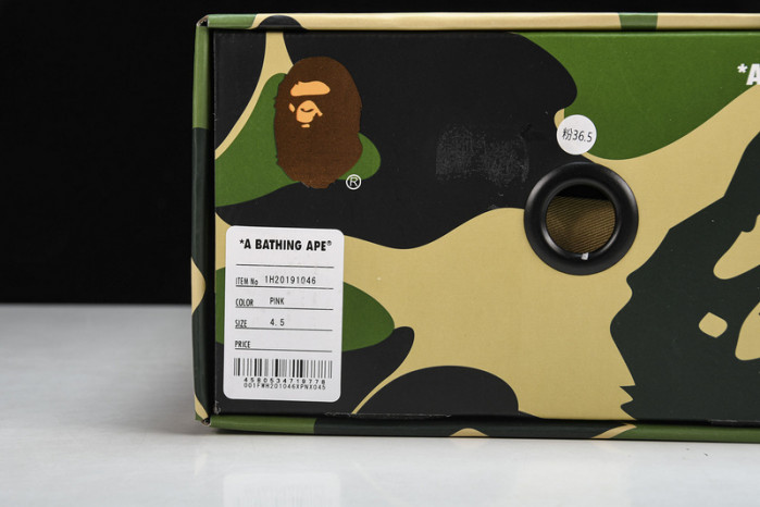 A B*THING APE YEE-026