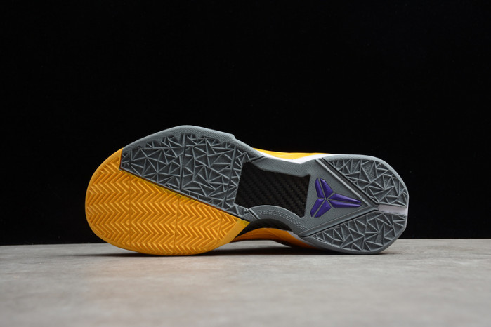 Nike Kobe 7 Yin and Yang 488371-501